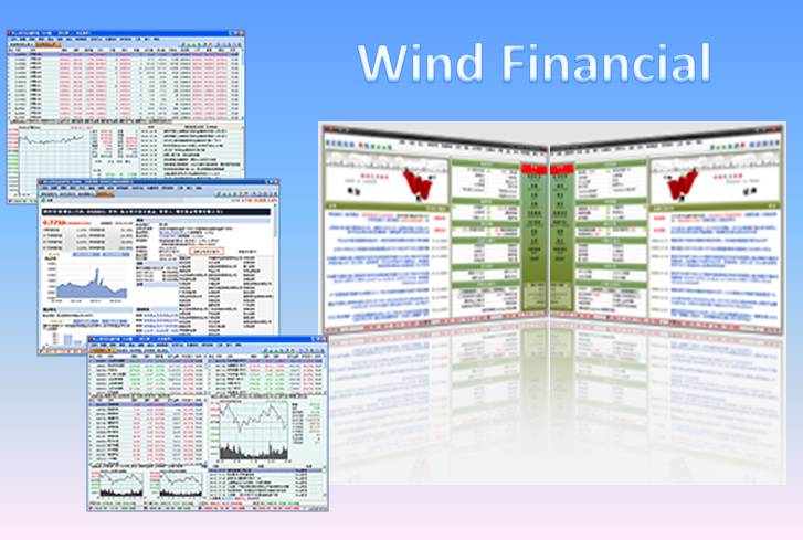 WIND Financial Terminal for Chinese Financial Markets