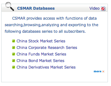China Stock Market & Accounting Research (SCMAR) Database Trial until Jan 20, 2014