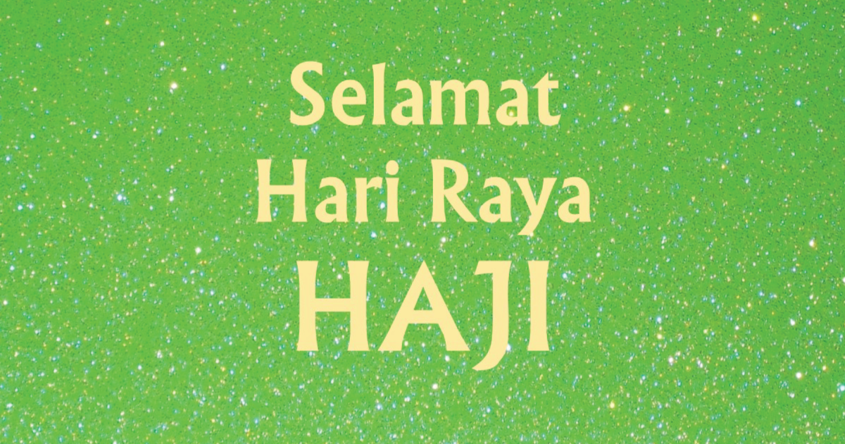 SMU Libraries will be closed on Hari Raya Haji