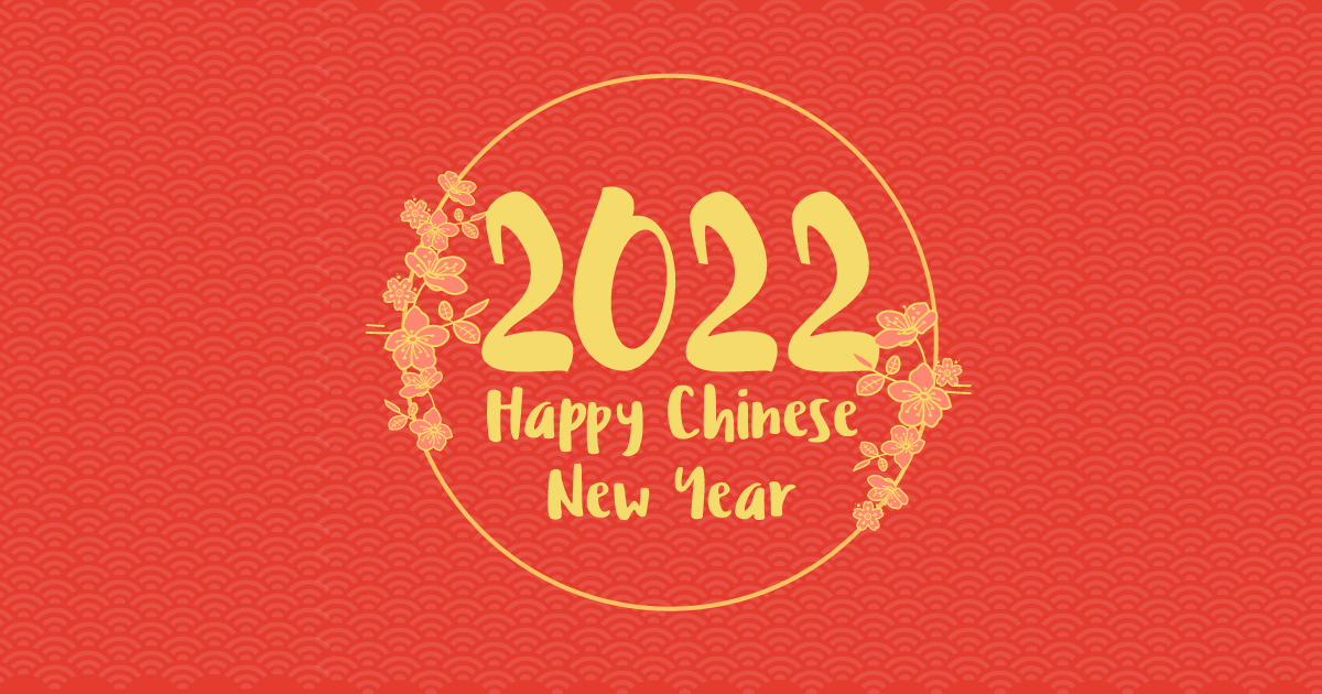 The Libraries will be closed on Chinese New Year while 24/7 Learning Commons is back. 