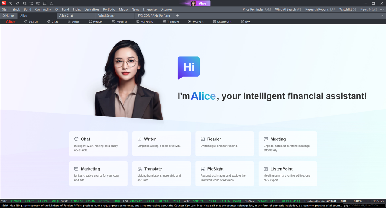Wind's Alice AI assistant